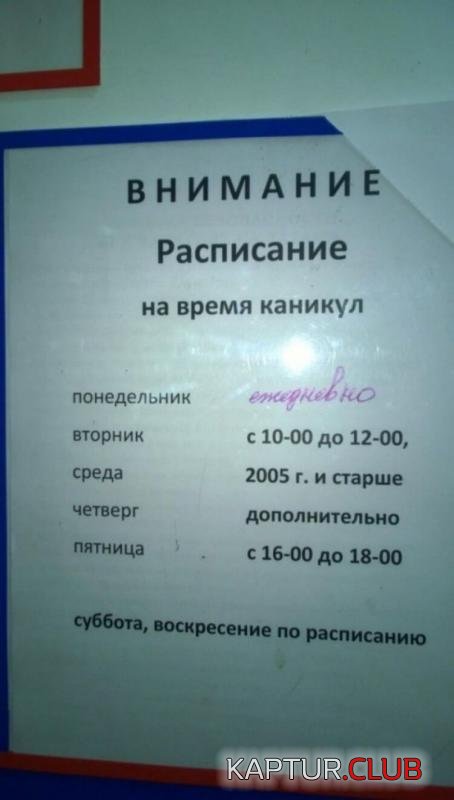 59dad94f534ad0406ce2edd8790_prev.jpg | Рено Каптур Клуб Россия | Форум KAPTUR.SU