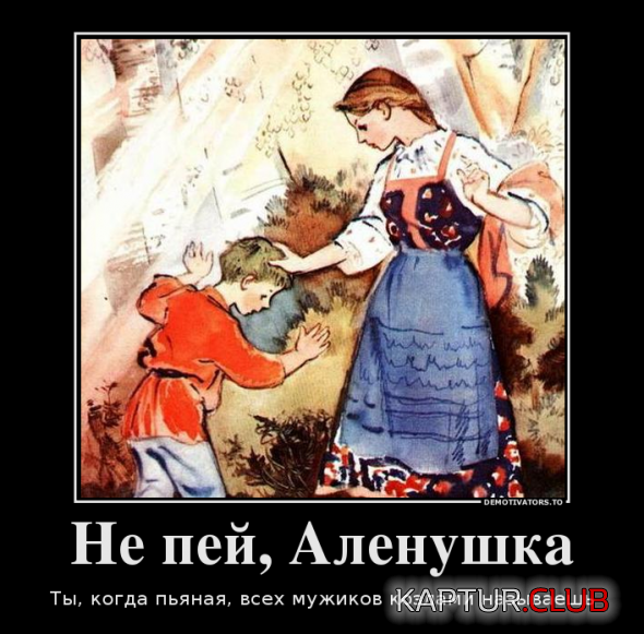 59e0fcc9d7d63e32faa209e912d_prev.png | Рено Каптур Клуб Россия | Форум KAPTUR.SU