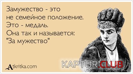 59e3767d450857bfc1792c65c88.jpg | Рено Каптур Клуб Россия | Форум KAPTUR.SU