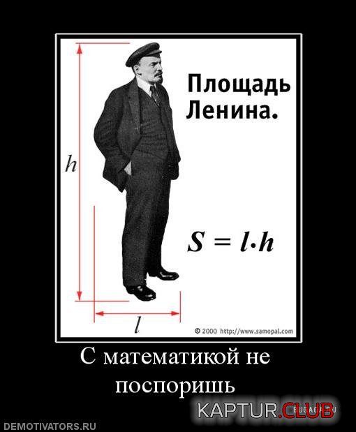 59f773058aa1a28bec2f4222b32.jpg | Рено Каптур Клуб Россия | Форум KAPTUR.SU