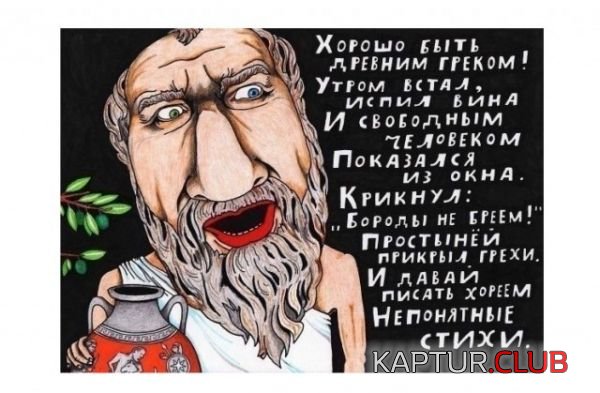 5a002bfb6a483673f0b7df6dfcf.jpg | Рено Каптур Клуб Россия | Форум KAPTUR.SU