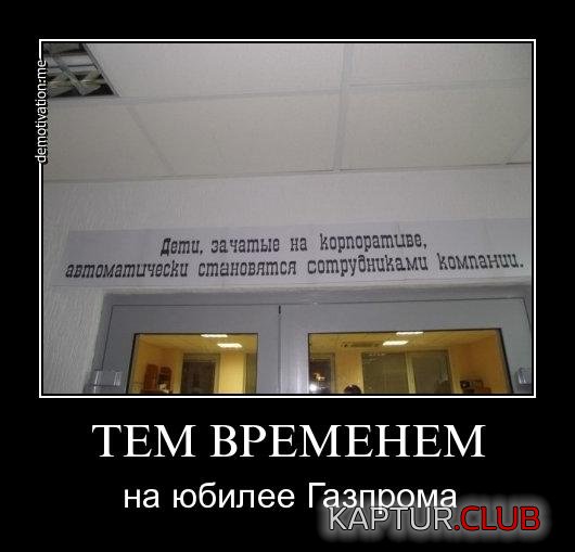 5a031b4d30fe0c9627da7f9ae78.jpg | Рено Каптур Клуб Россия | Форум KAPTUR.SU