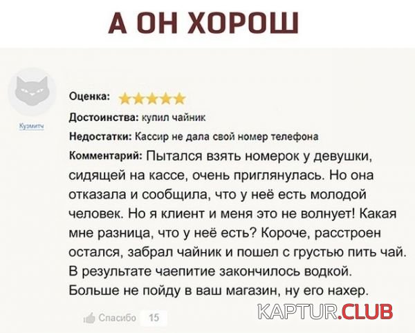 5a086b4b4d9f44609cc0b83b438.jpg | Рено Каптур Клуб Россия | Форум KAPTUR.SU