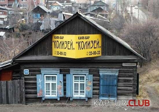 5a1ac0c6d9f1fe68c0ad6ec1ce0e8006_full.jpg | Рено Каптур Клуб Россия | Форум KAPTUR.SU