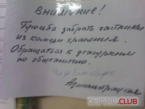 5a1e75de7df857064d0acaff823_prev.jpg | Рено Каптур Клуб Россия | Форум KAPTUR.SU
