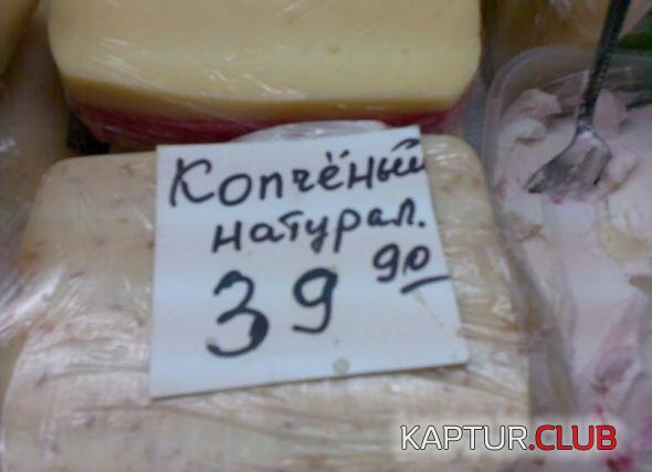 5a23e8e953bdc4a863b5ed04409_prev.jpg | Рено Каптур Клуб Россия | Форум KAPTUR.SU