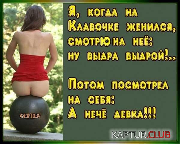 5a27d010f56faae6b2de12d1b37ce81f_full.jpg | Рено Каптур Клуб Россия | Форум KAPTUR.SU
