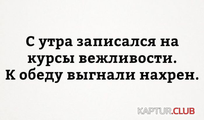 5a43c0055b1ad288a6d47b8d697.jpg | Рено Каптур Клуб Россия | Форум KAPTUR.SU