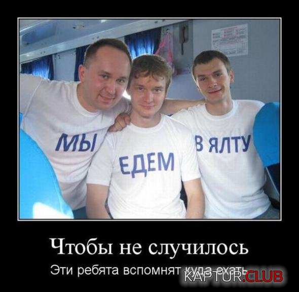 5a50451b907a83615595e3e077c_prev.jpg | Рено Каптур Клуб Россия | Форум KAPTUR.SU
