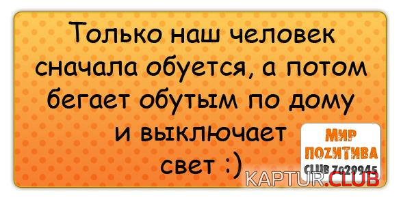 5a506ae2fea0cfb012f7094d228.png | Рено Каптур Клуб Россия | Форум KAPTUR.SU