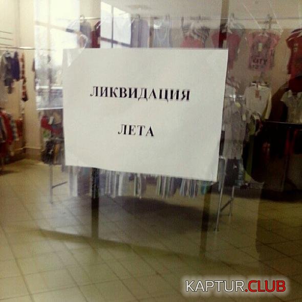 5a53dac2e4b207c0d198db777bb_prev.jpg | Рено Каптур Клуб Россия | Форум KAPTUR.SU