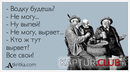 5a58c9557e2c12db7c11cf318cf.jpg | Рено Каптур Клуб Россия | Форум KAPTUR.SU