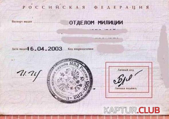 5a69ea2ded7f97e932c6619028e_prev.jpg | Рено Каптур Клуб Россия | Форум KAPTUR.SU