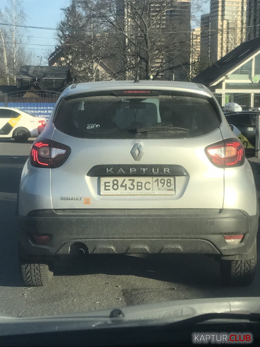 5A78B6BC-993D-4CED-A1FB-328EAC814A86.jpeg | Рено Каптур Клуб Россия | Форум KAPTUR.SU