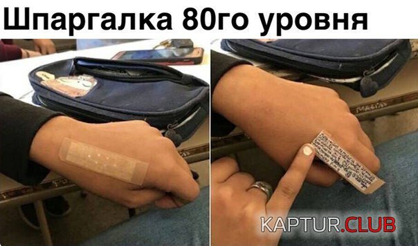 5a800c31126a92de11f8b1753a2.jpg | Рено Каптур Клуб Россия | Форум KAPTUR.SU
