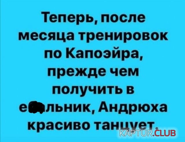 5a891b752e8dfaec1c92f5095c8.jpg | Рено Каптур Клуб Россия | Форум KAPTUR.SU