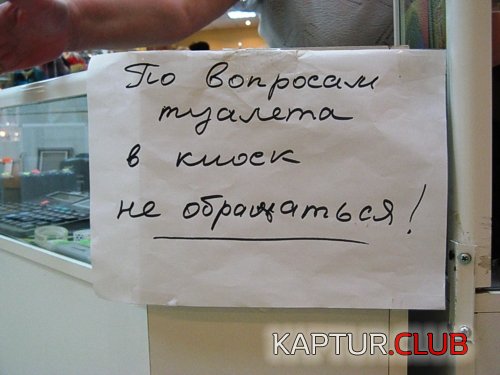 5a8c59dec05ec1194468f885a8ba191b_full.jpg | Рено Каптур Клуб Россия | Форум KAPTUR.SU