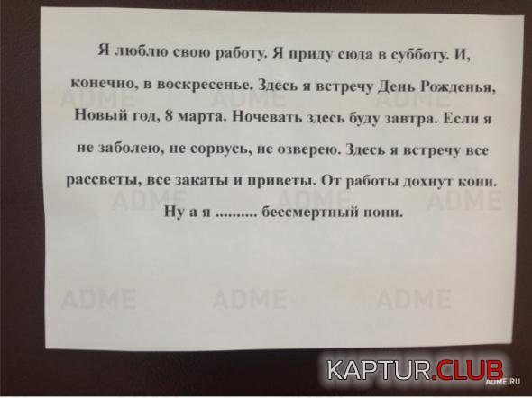 5ac38a7314e845a7d1f2601d662_prev.jpg | Рено Каптур Клуб Россия | Форум KAPTUR.SU