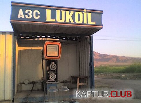 5af68d8f473f5643572844bf6ad90c51_full.jpg | Рено Каптур Клуб Россия | Форум KAPTUR.SU