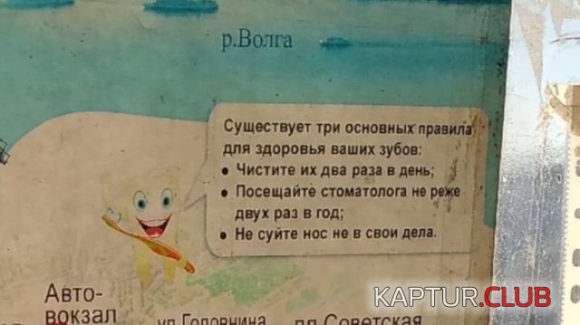 5b00c2c3b49193d650f2ece5238.jpg | Рено Каптур Клуб Россия | Форум KAPTUR.SU