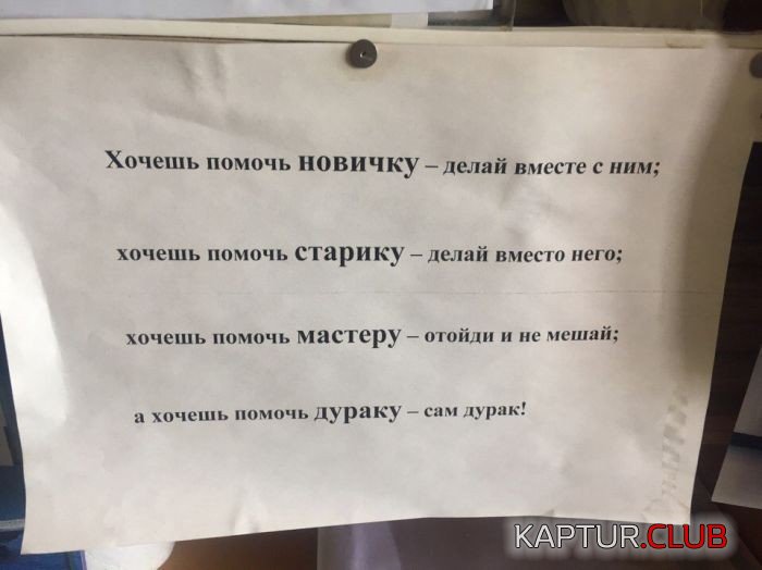 5b01c258504ef76af30a6cbb6a2.jpg | Рено Каптур Клуб Россия | Форум KAPTUR.SU