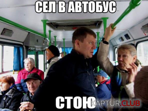 5b0c9a496211760ba1e991d1086_prev.jpg | Рено Каптур Клуб Россия | Форум KAPTUR.SU