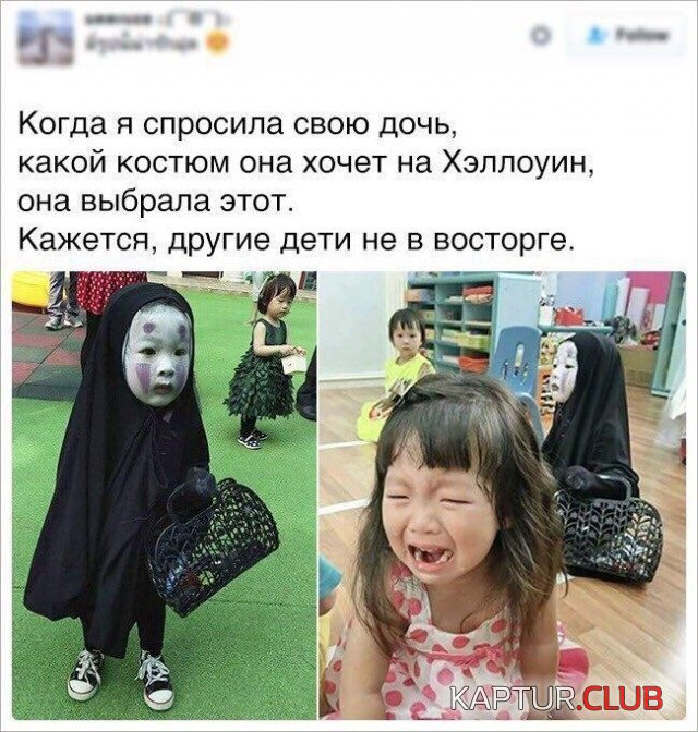 5b0ccf5894e6cd7df741e48f67a.jpg | Рено Каптур Клуб Россия | Форум KAPTUR.SU