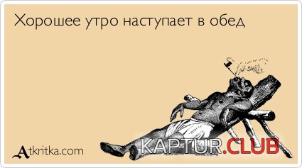 5b2180c71f451c43e8ab37c35d8.jpg | Рено Каптур Клуб Россия | Форум KAPTUR.SU
