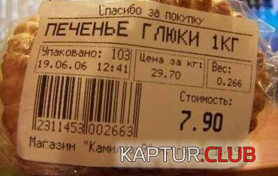 5b2cef283d37f5a2e24ea779fe0.jpg | Рено Каптур Клуб Россия | Форум KAPTUR.SU