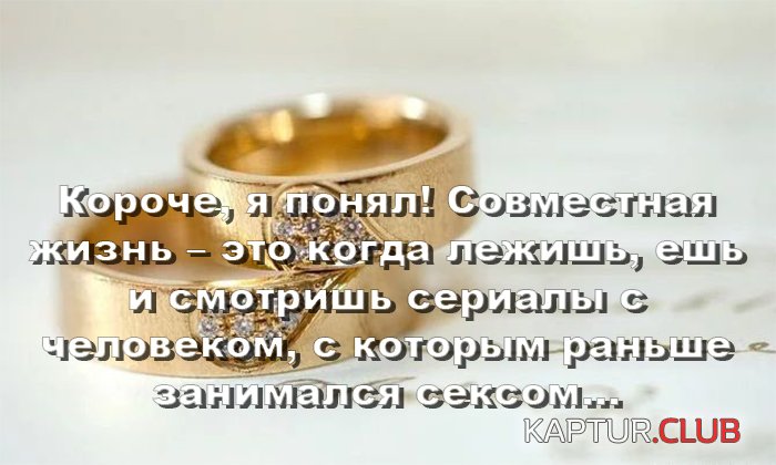 5b2ff5d502944a2fb466ba06813.jpg | Рено Каптур Клуб Россия | Форум KAPTUR.SU