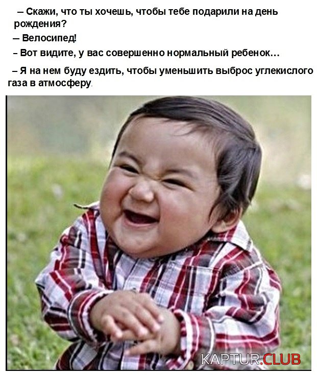 5b395d4326dcd479a6701a102e5.jpg | Рено Каптур Клуб Россия | Форум KAPTUR.SU
