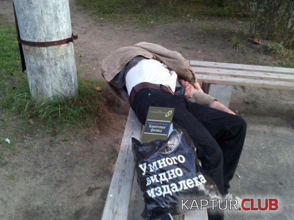 5b3be9666e8c1b8e8829b58dbf8_prev.jpg | Рено Каптур Клуб Россия | Форум KAPTUR.SU