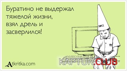 5b3c2ff296a26eec742f4a87018.jpg | Рено Каптур Клуб Россия | Форум KAPTUR.SU