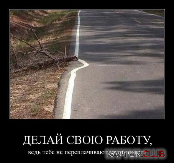 5b442f50fe1d513ff7804f45540_prev.jpg | Рено Каптур Клуб Россия | Форум KAPTUR.SU