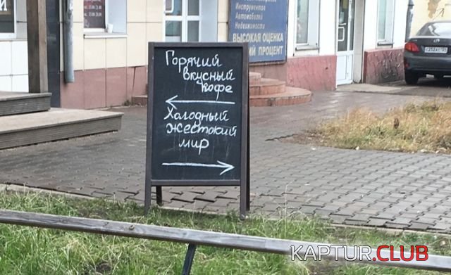 5b71f2b62f82ca9a016153c3592.jpg | Рено Каптур Клуб Россия | Форум KAPTUR.SU