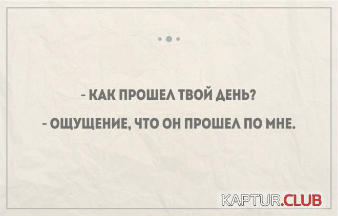 5b79313d82b0ed9b7dc0a1a2413.jpg | Рено Каптур Клуб Россия | Форум KAPTUR.SU