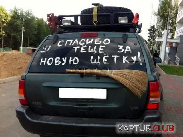 5b7d6ae2e526ebf44f88040791b.jpg | Рено Каптур Клуб Россия | Форум KAPTUR.SU