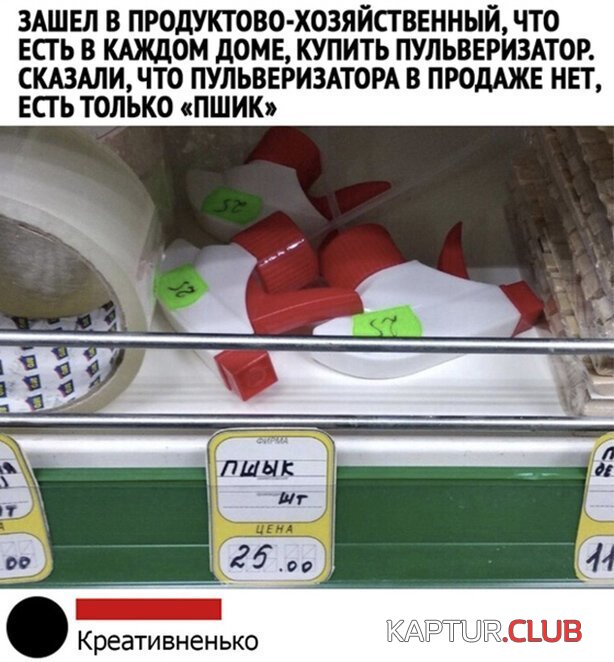 5b7f8ff47fd9c7910d3efe4dde7.jpg | Рено Каптур Клуб Россия | Форум KAPTUR.SU