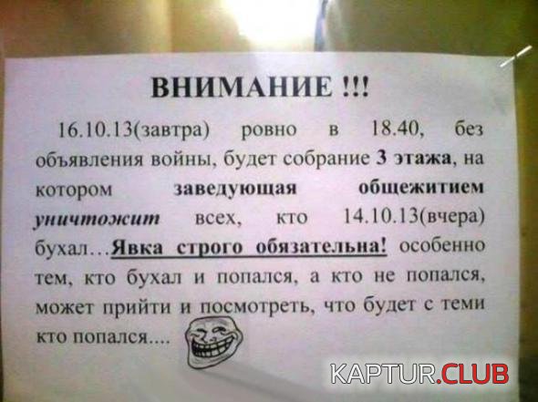 5bb44a36e4468a043c511040b1e_prev.jpg | Рено Каптур Клуб Россия | Форум KAPTUR.SU