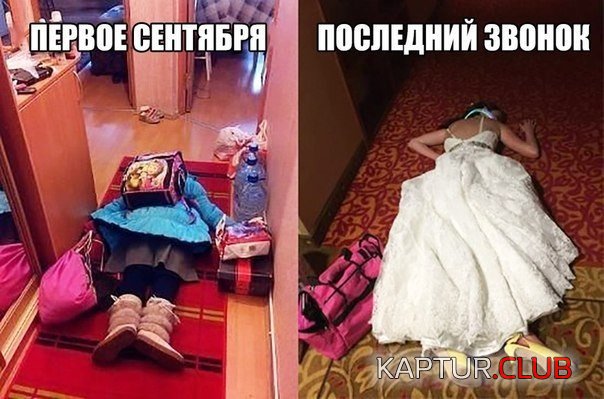 5bec7d2de5cf233fcf9eef23eb8.jpg | Рено Каптур Клуб Россия | Форум KAPTUR.SU