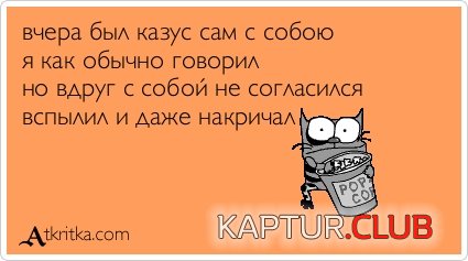 5bf933a0e917dc615840d027702.jpg | Рено Каптур Клуб Россия | Форум KAPTUR.SU