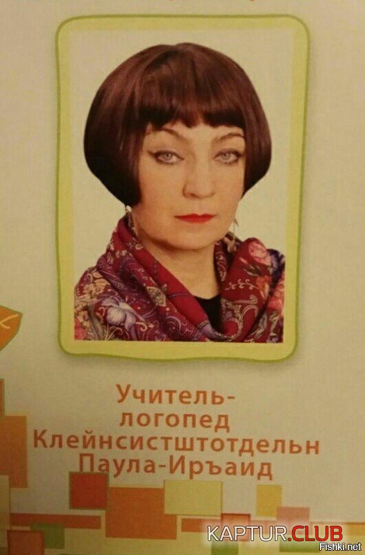 5c0f6f40507e3d7f281177d8006.jpg | Рено Каптур Клуб Россия | Форум KAPTUR.SU
