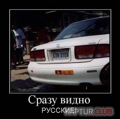 5c409f3e26f095711eecf72ca77.jpg | Рено Каптур Клуб Россия | Форум KAPTUR.SU