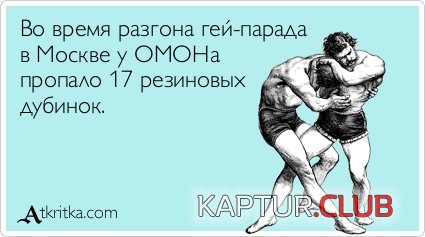 5c66171a5a081d395c0ff9f6e89.jpg | Рено Каптур Клуб Россия | Форум KAPTUR.SU
