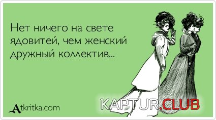 5c7a32d554f15ddcf8962c0fd4e.jpg | Рено Каптур Клуб Россия | Форум KAPTUR.SU