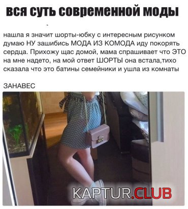 5c817cc1a368440bedea7829193.jpg | Рено Каптур Клуб Россия | Форум KAPTUR.SU