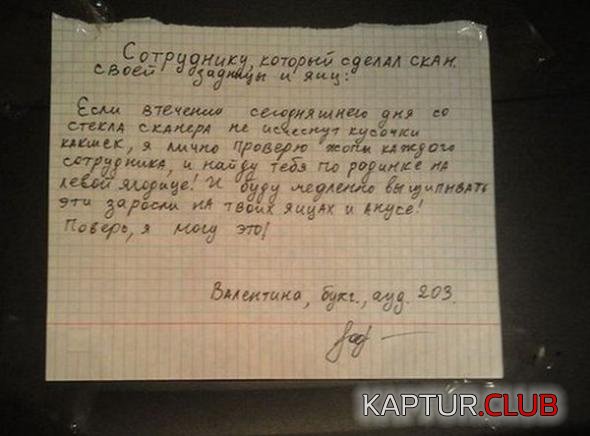 5caeff45ced4e1d8246d8aeac5a_prev.jpg | Рено Каптур Клуб Россия | Форум KAPTUR.SU
