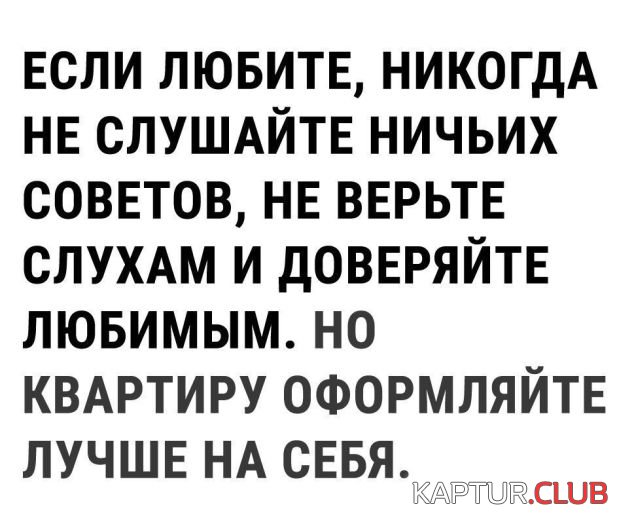 5cb2e8316ae64d4c3fd97ea7740.jpg | Рено Каптур Клуб Россия | Форум KAPTUR.SU