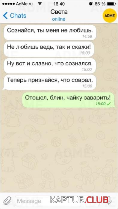 5cca80e139a6c282dcab17ff426_prev.jpg | Рено Каптур Клуб Россия | Форум KAPTUR.SU