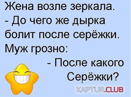 5cd23bb857a69f02fa502bbf24f.jpg | Рено Каптур Клуб Россия | Форум KAPTUR.SU